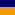 Orange and Navy